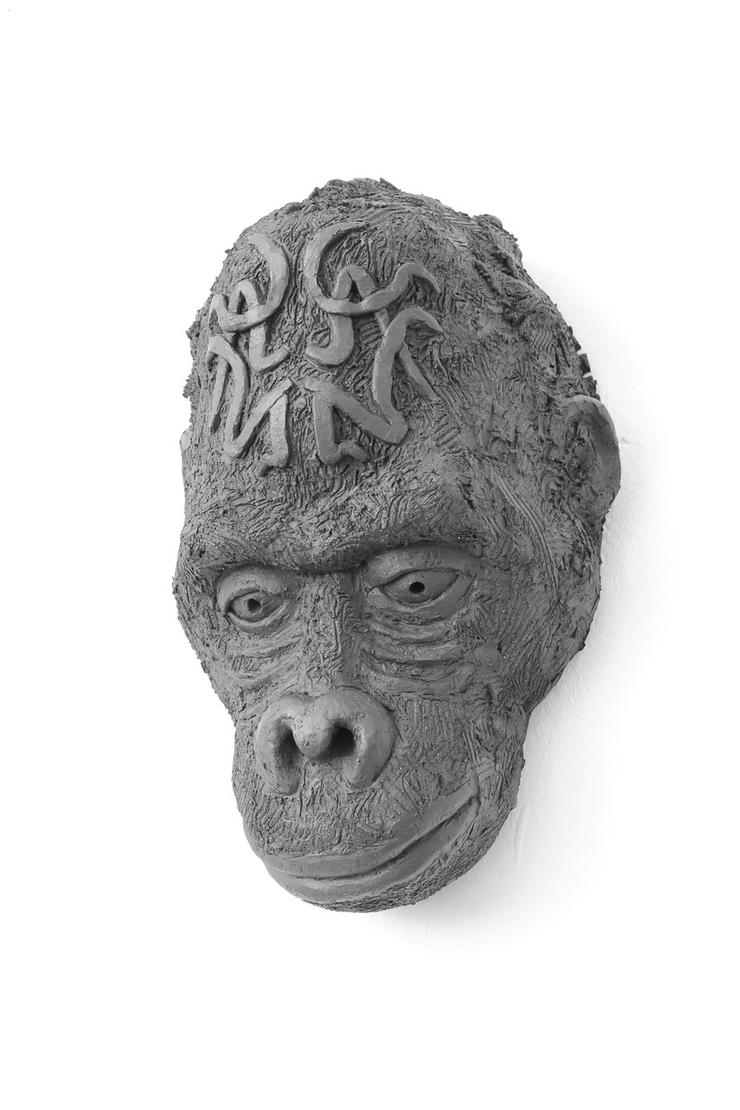 Jan Thomas, „Companion I“, 2022