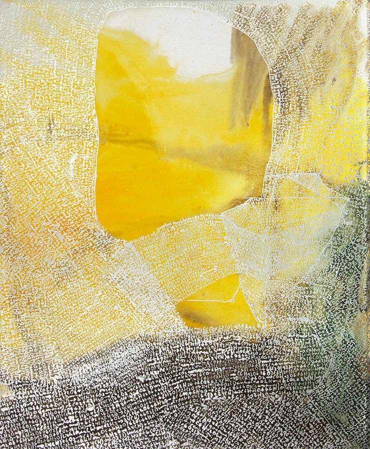 Harald Gnade, „Habitat“, 2022
