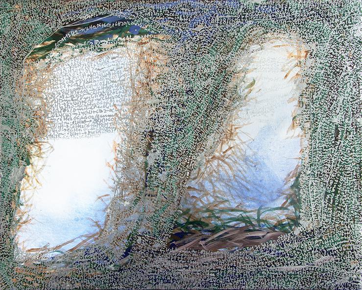 Harald Gnade, „Arkadien“, 2023