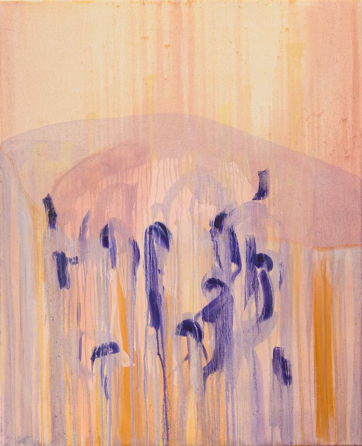 Rubica von Streng, „Getting On (Beyond PortLand)“, 2023