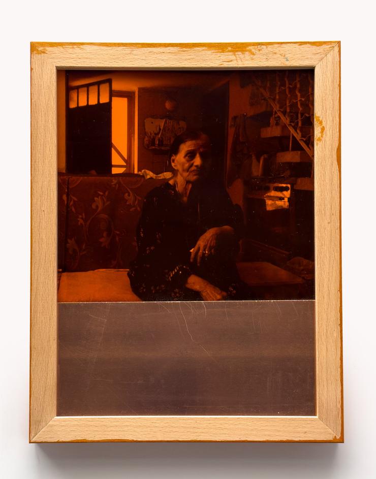Fahar Al-Salih, „Izza“, 2018
