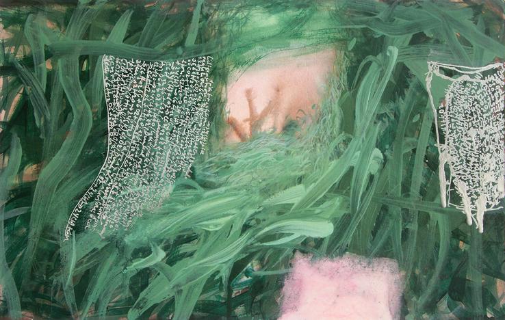 Harald Gnade, „Land and Islands“, 2024