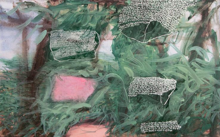 Harald Gnade, „Land and Islands“, 2024