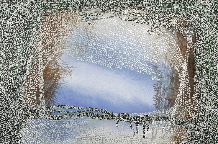 Harald Gnade, „Arkadien“, 2021