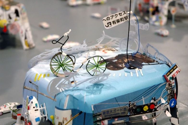 Tokyo Mono Delta, 2004